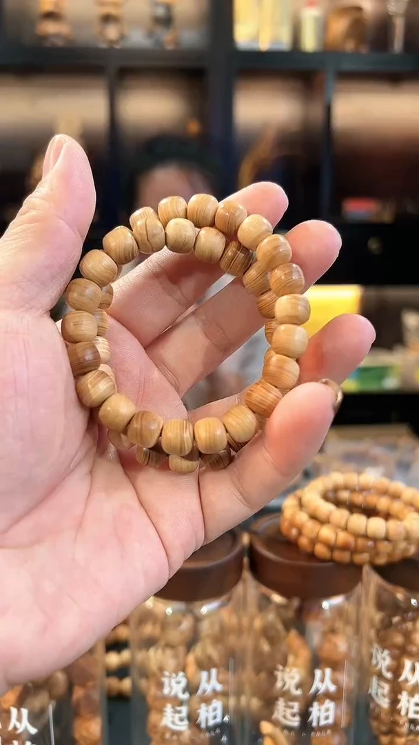 【闪购商品】崖柏10红油双圈老型太行