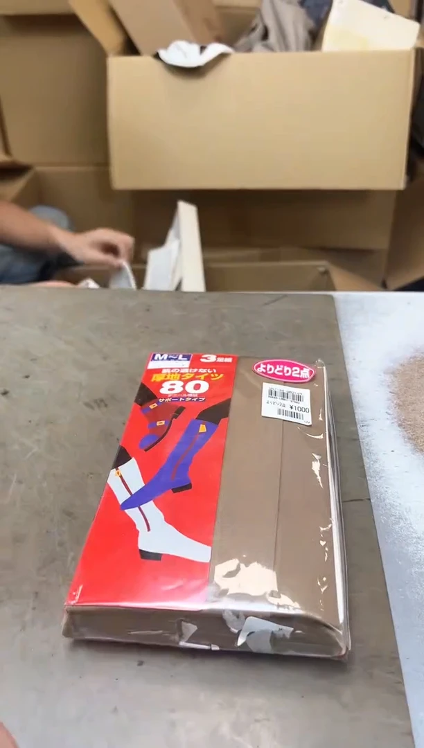 瓷片280聚宝缘海陶精选