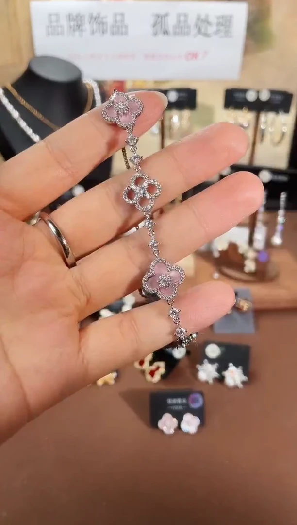 合金925银锆石手链7410