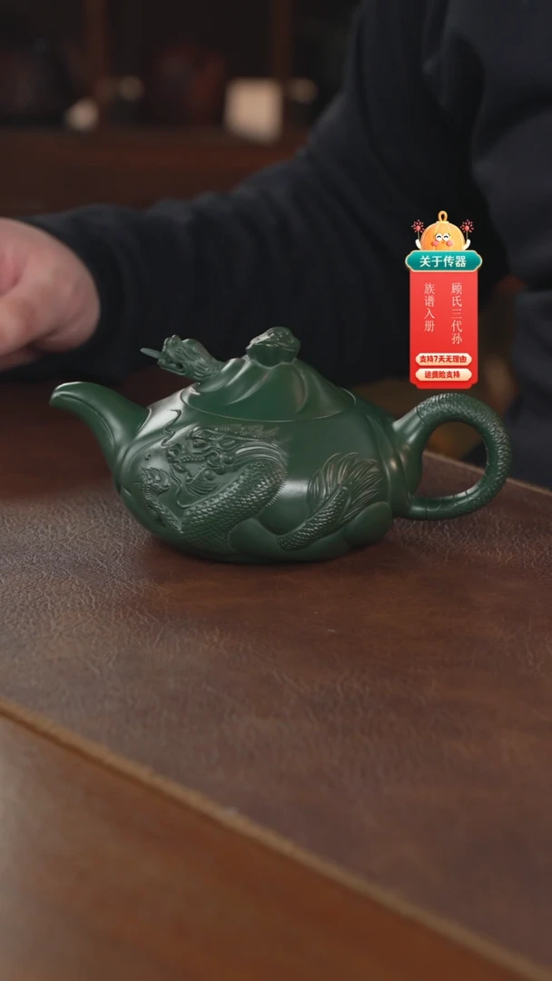 【闪购商品】紫砂茶壶紫砂壶紫砂壶