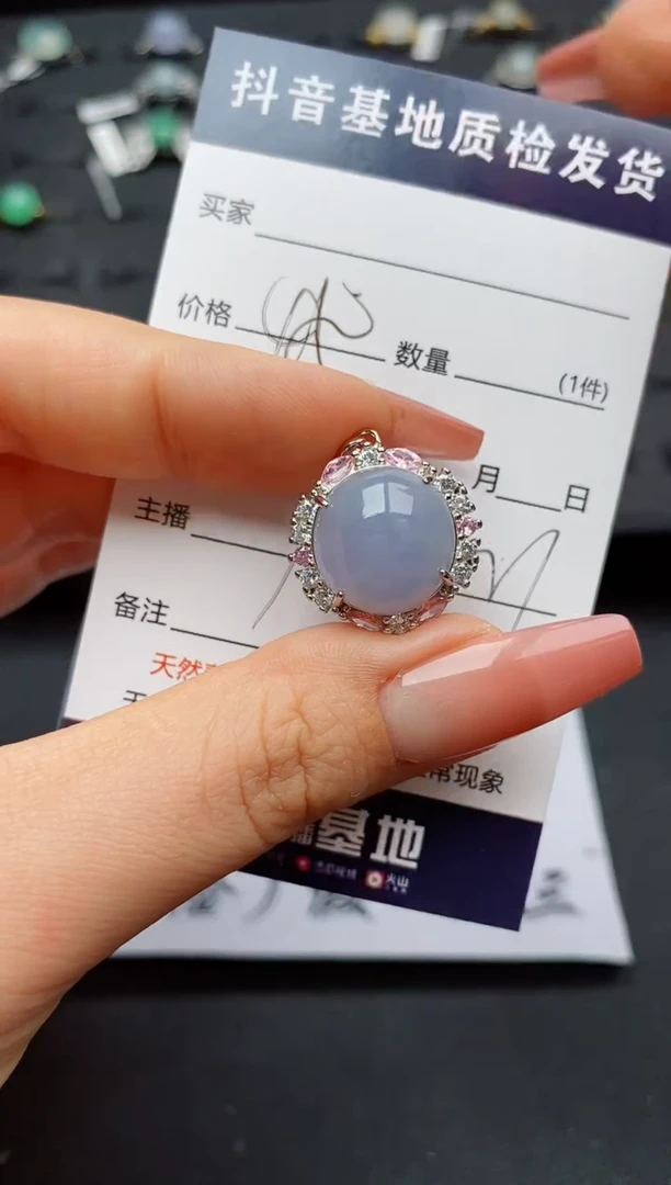 翡翠银S925镶嵌颈饰.............