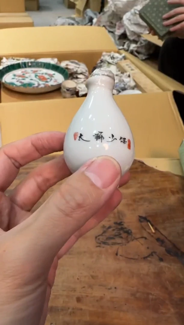 【闪购商品】摆件13y古美術空间美学C01