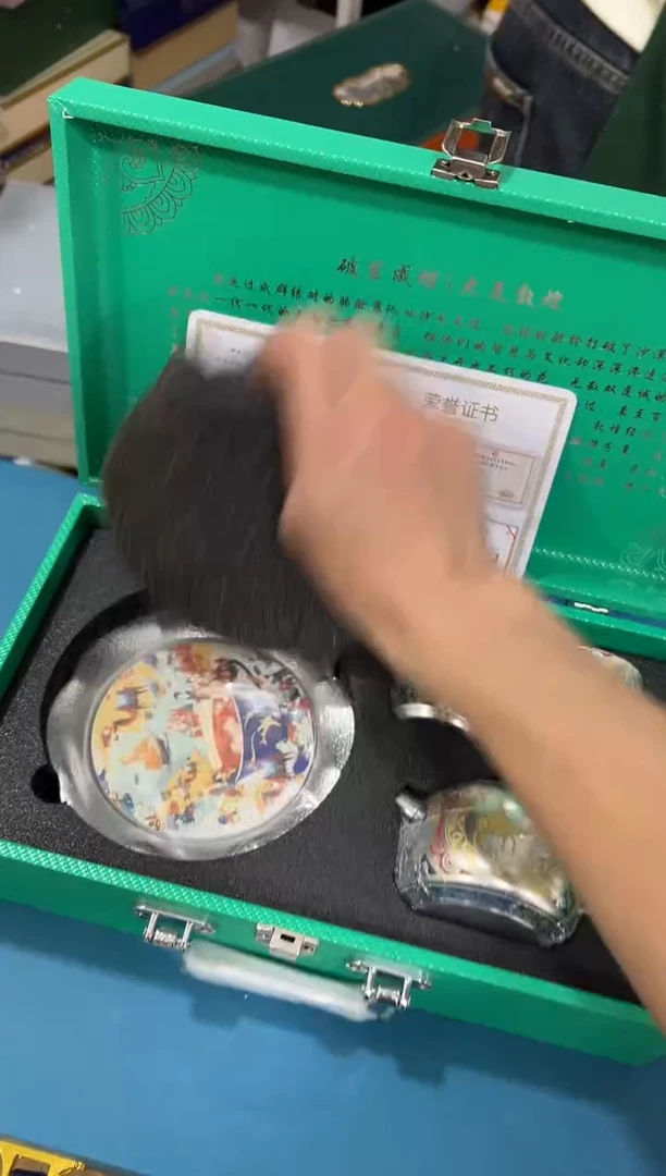 【闪购商品】其他其他其他其他其他