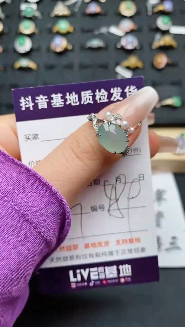 翡翠戒指银S925镶嵌...........