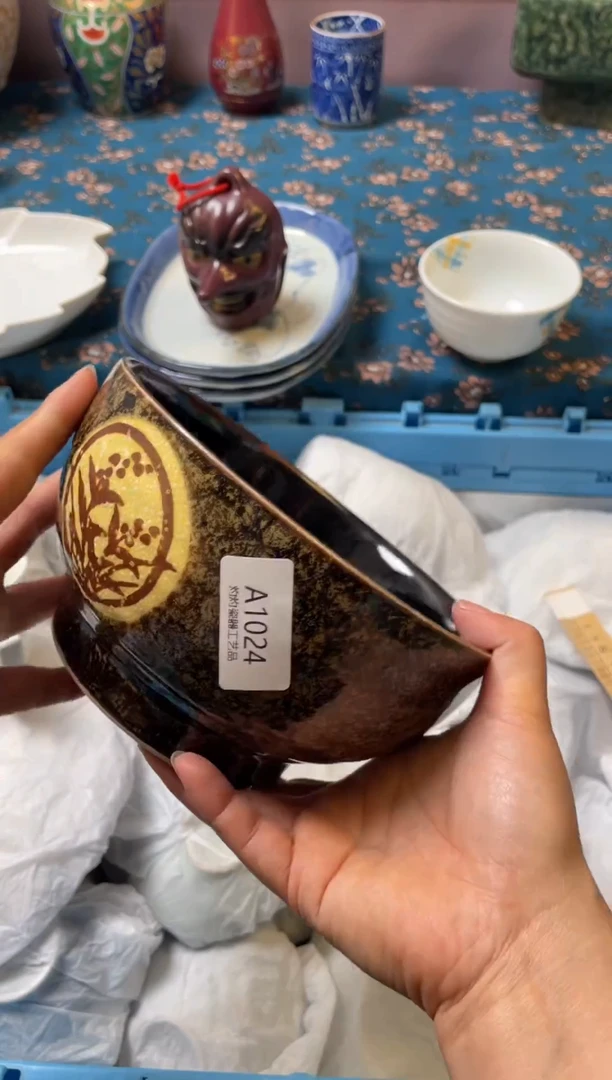 杯瓷器瓷器瓷器瓷器A1025