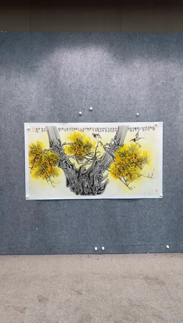 【闪购商品】国画pmw不二轩旗舰店国画WJY13