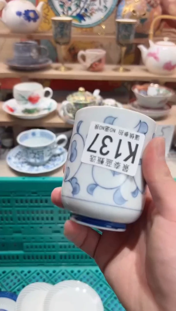 【闪购商品】瓷片当天凑满25米包邮K137