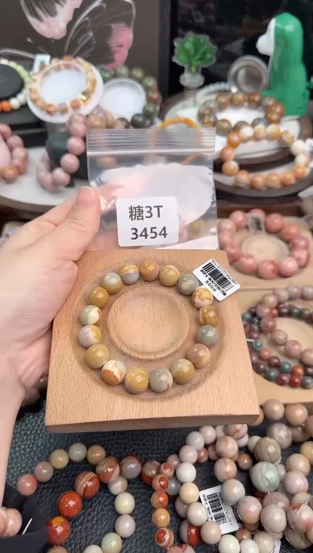 未镶嵌手链石英质玉蟹***谢3T3454