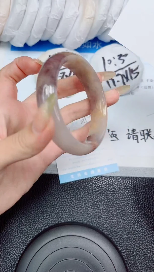 石英质玉手镯未镶嵌279-60.9