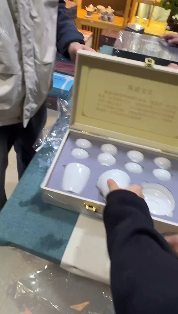 瓷片其他其他其他其他