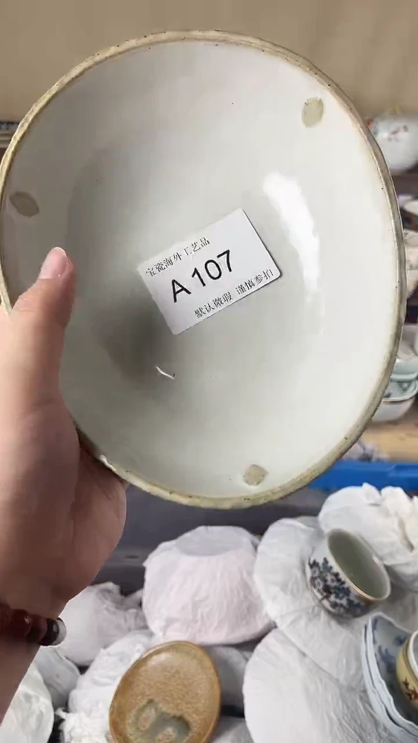 瓷片梦*aaaaaaaaaaaa