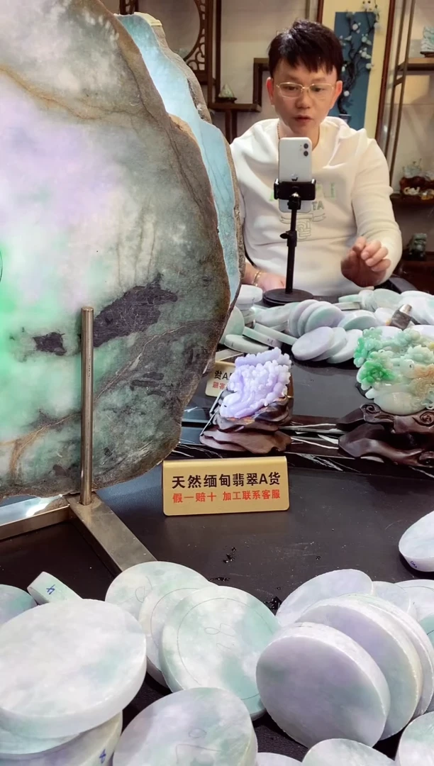 未镶嵌定制翡翠翡翠