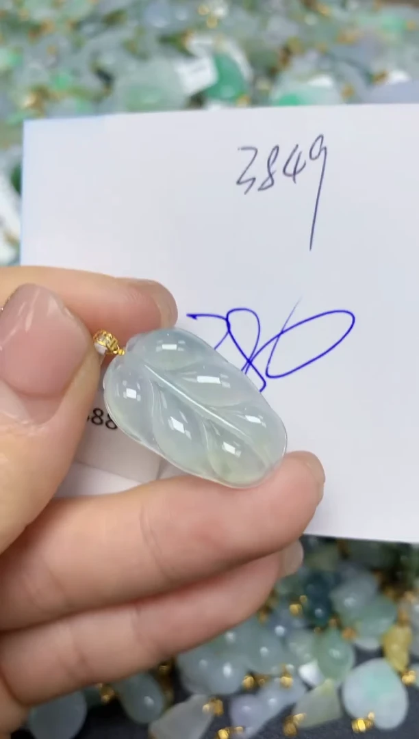 【闪购商品】翡翠挂件18K金镶嵌 天然翡翠A货