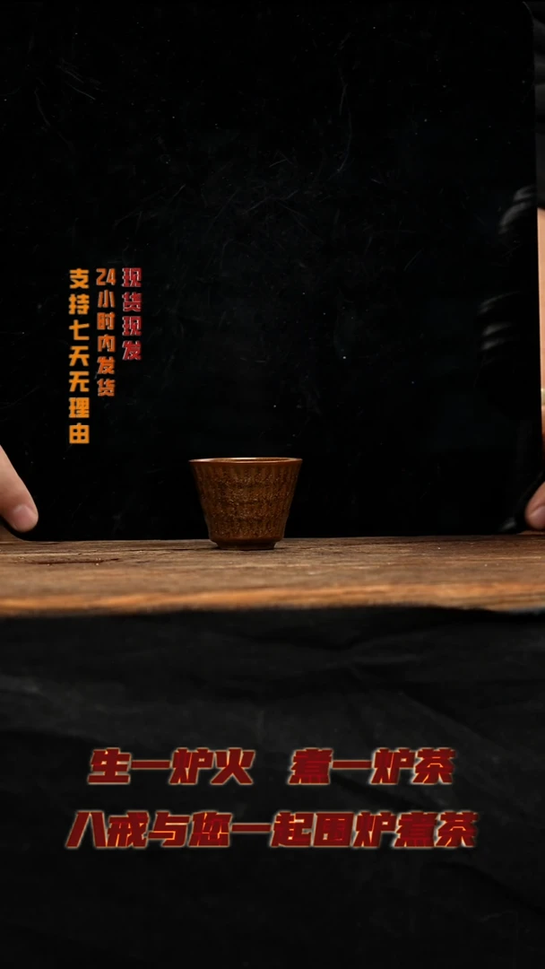 茶壶紫砂八戒茶器