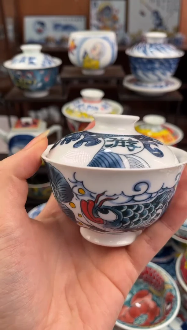 拙明院（微瑕价格）逍遥游盖碗