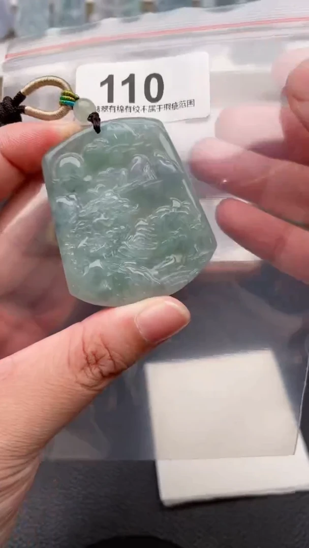 颈饰未镶嵌翡翠天然缅甸翡翠A货110