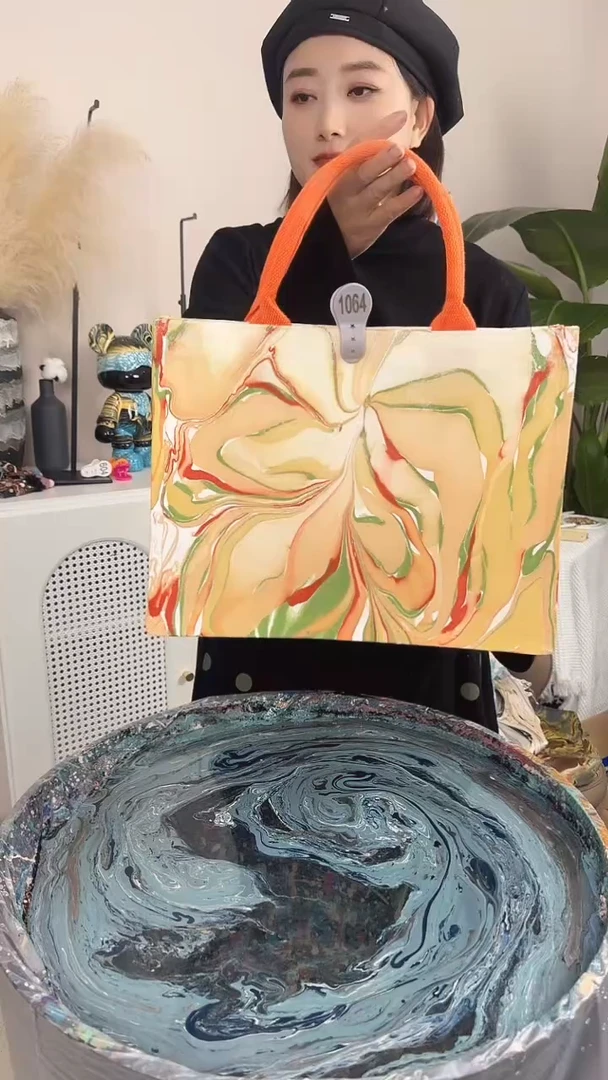 1064中大漆手作包