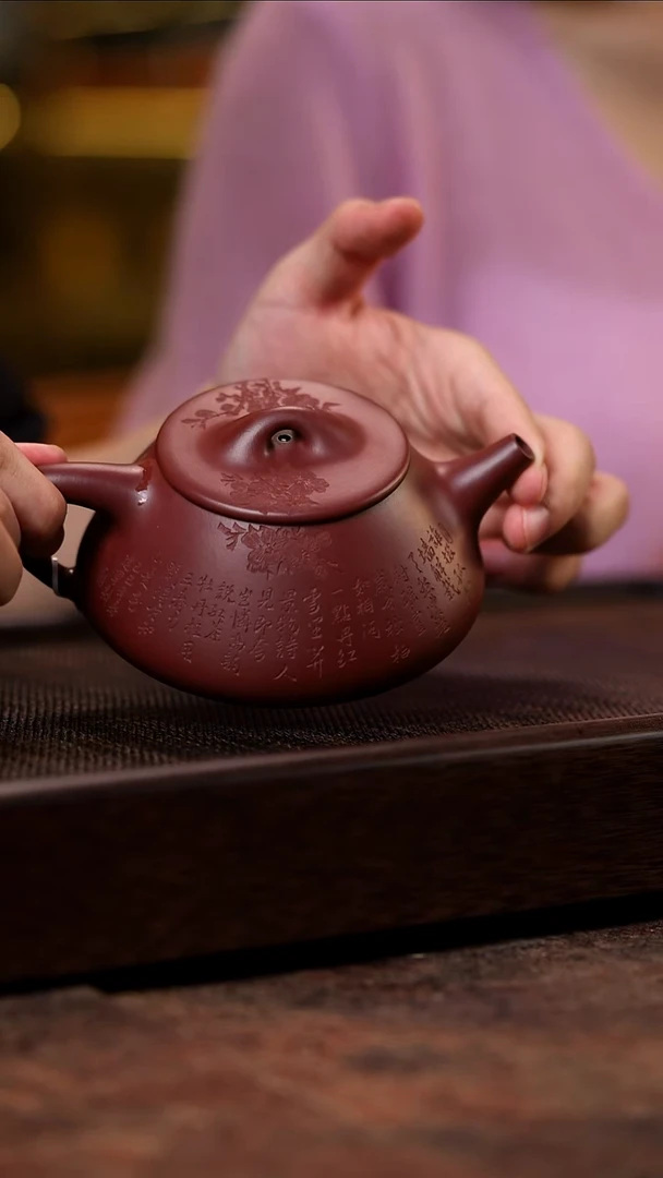 宜兴紫砂龙血砂景舟石瓢