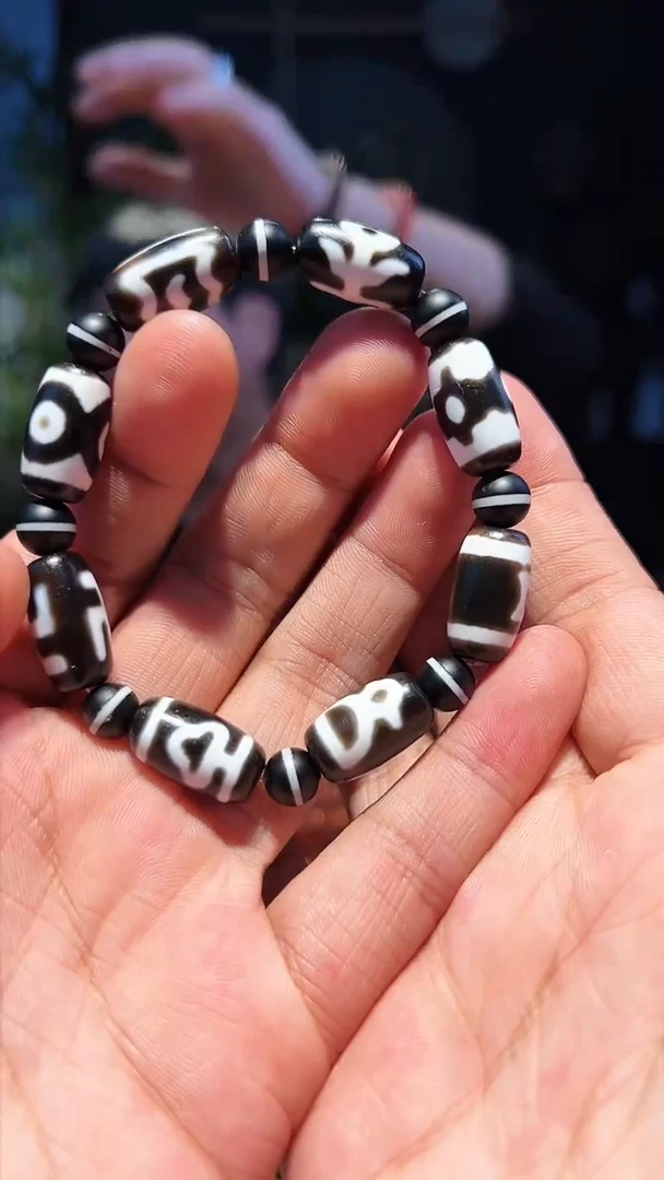 【闪购商品】玛瑙/玉髓多宝手串未镶嵌单圈