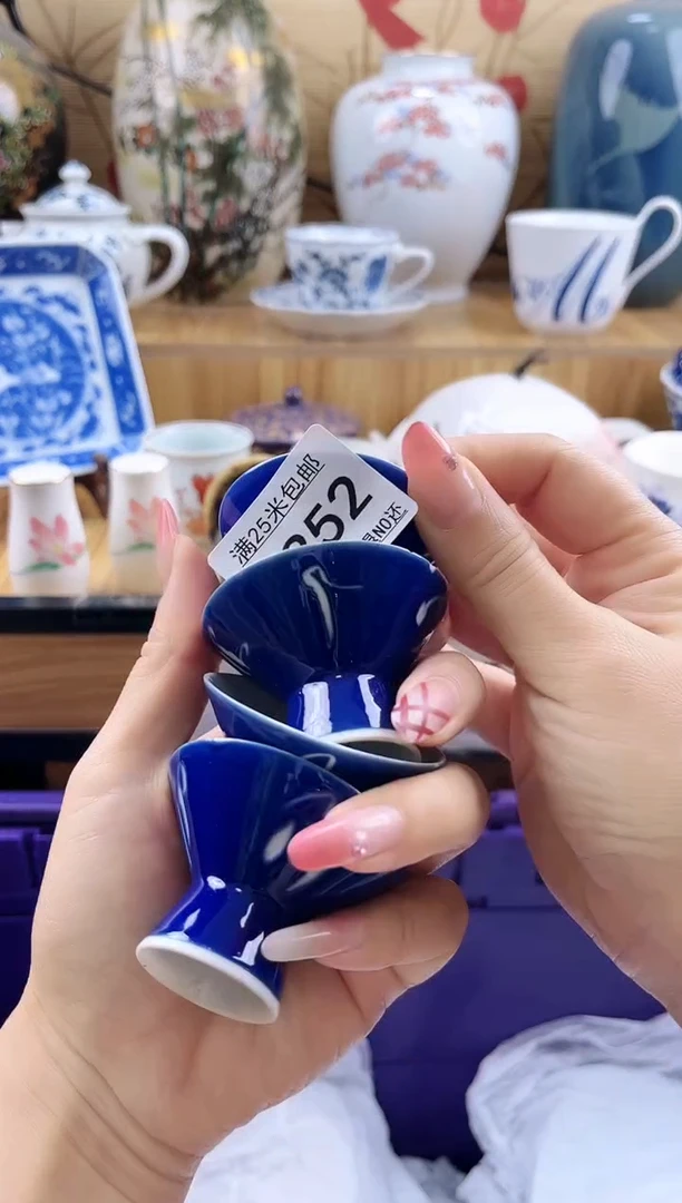 ?***理==============c352