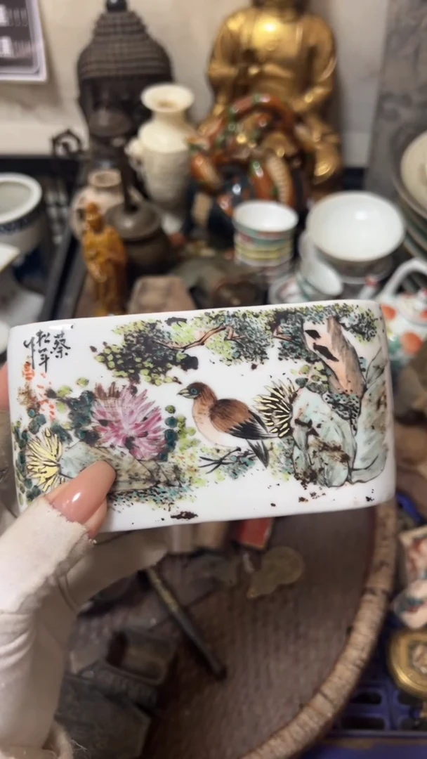 陶瓷绅****）小墨床，看好在拍