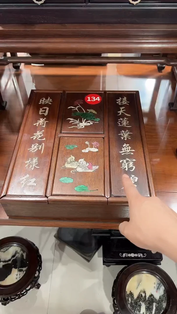 木抽拉储物盒111