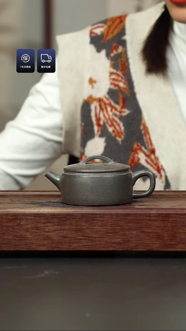 【闪购商品】紫砂茶壶百年岩中泥 汉瓦