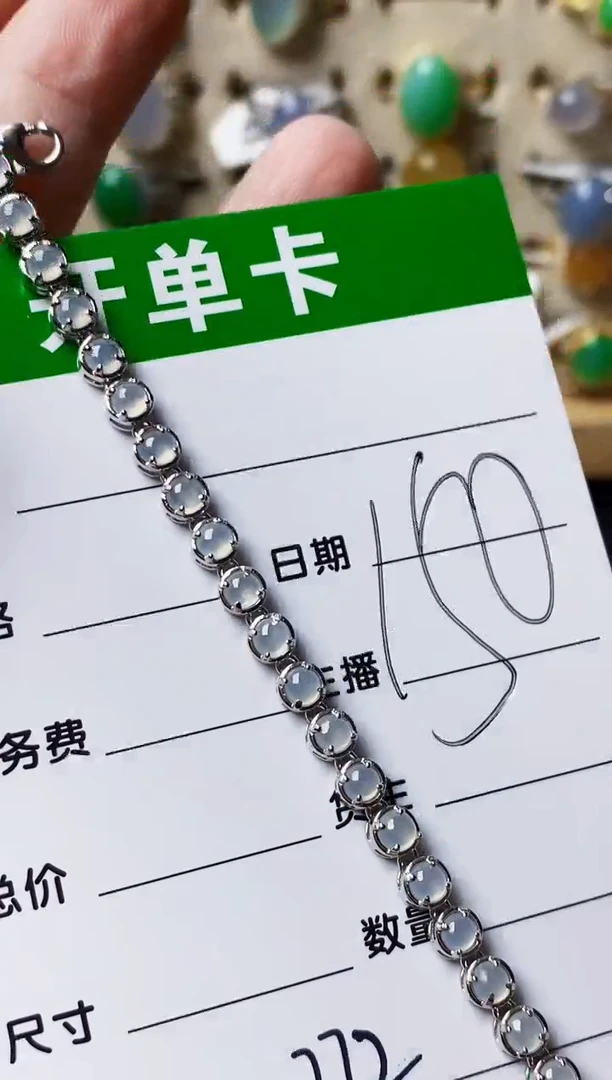 银S925镶嵌戒指翡翠0772