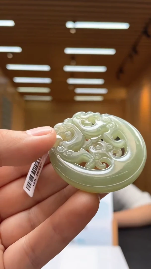 定制和田玉********77