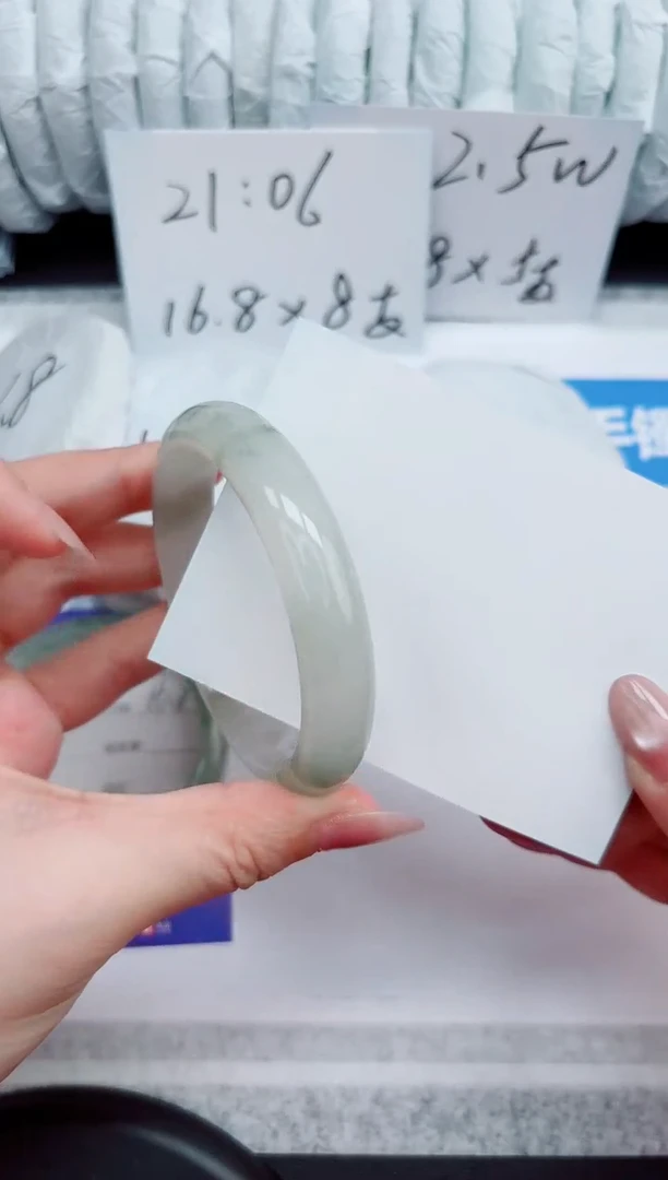 石英质玉手镯未镶嵌117-58.2