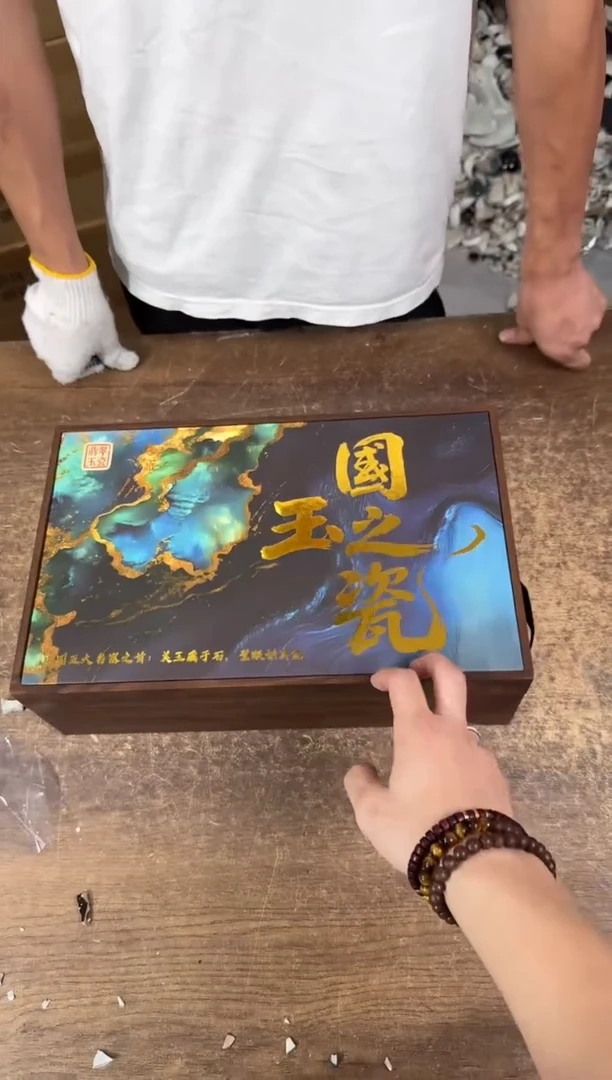 器度茶器甄选清货商品链接@@YS1890