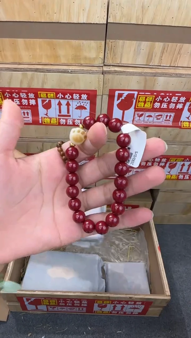 翎光合文玩精品手串-无礼盒-@@SP368