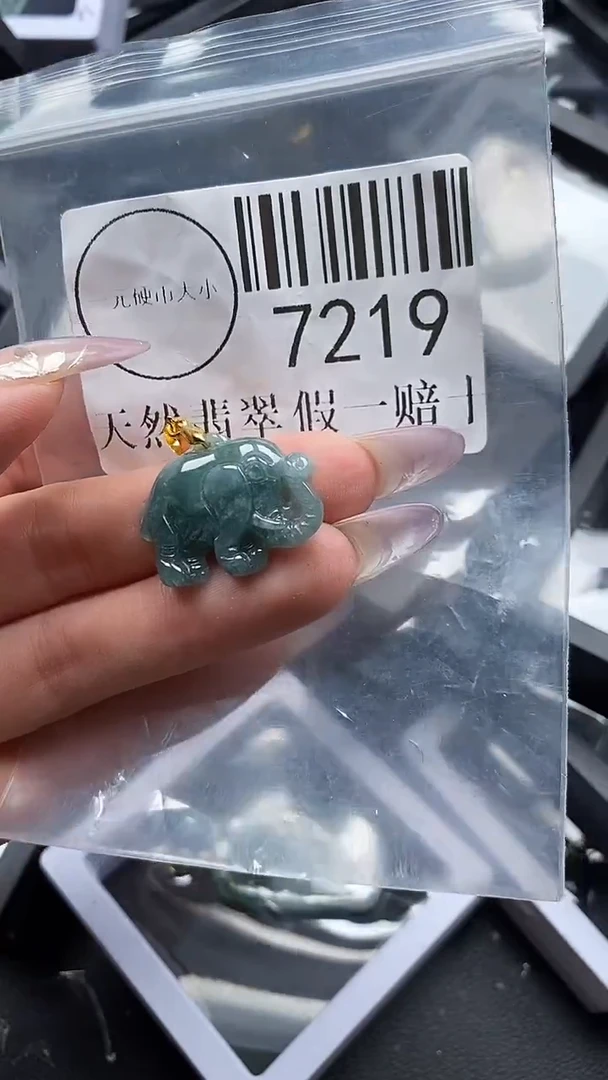 吊坠(不含链)未镶嵌翡翠7219