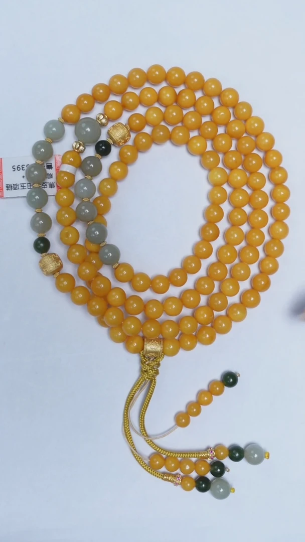 琥珀颈饰未镶嵌焦皮和田玉108项链7mm