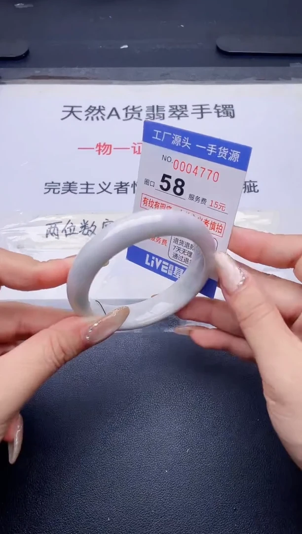 未镶嵌手镯翡翠翡翠手镯未镶嵌