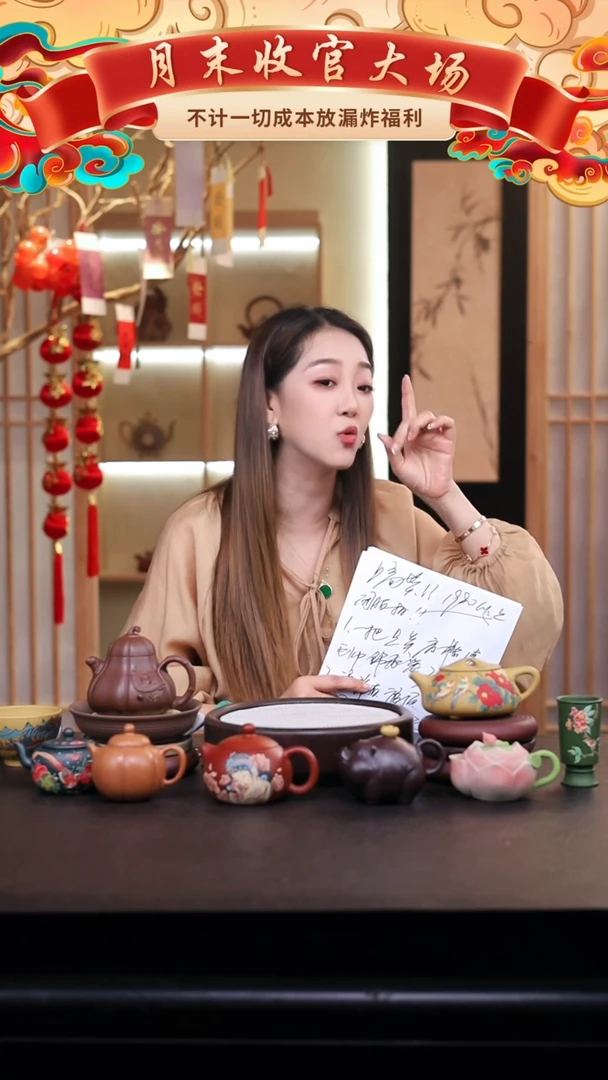茶壶紫砂礼盒壶3把/017