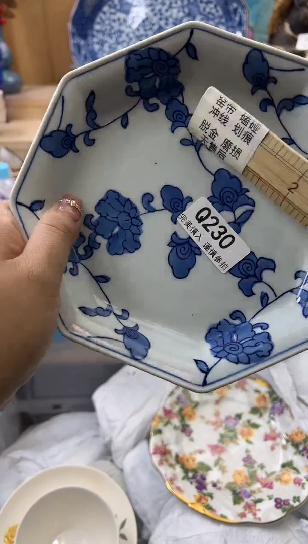 【闪购商品】瓷片230qqqqqqqqqqqq瑕疵