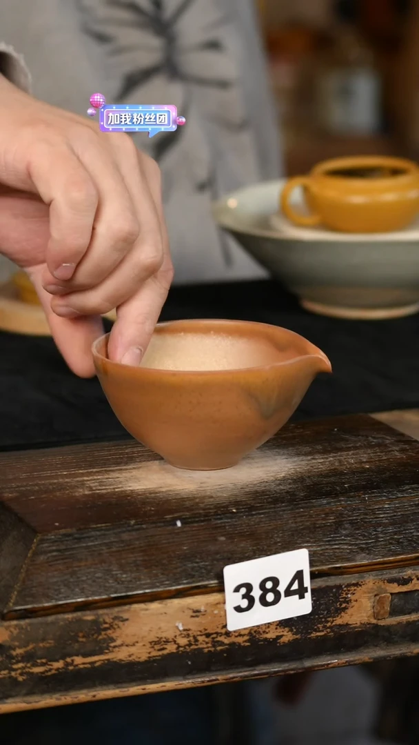 【闪购商品】其他标题标题标题标题