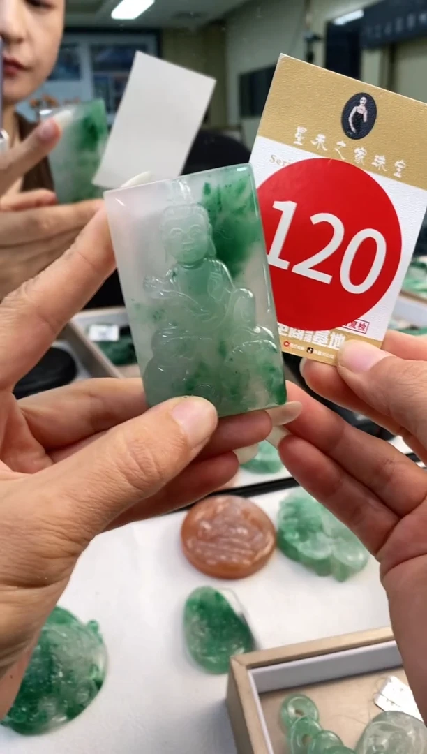 颈饰未镶嵌石英质玉普贤+120