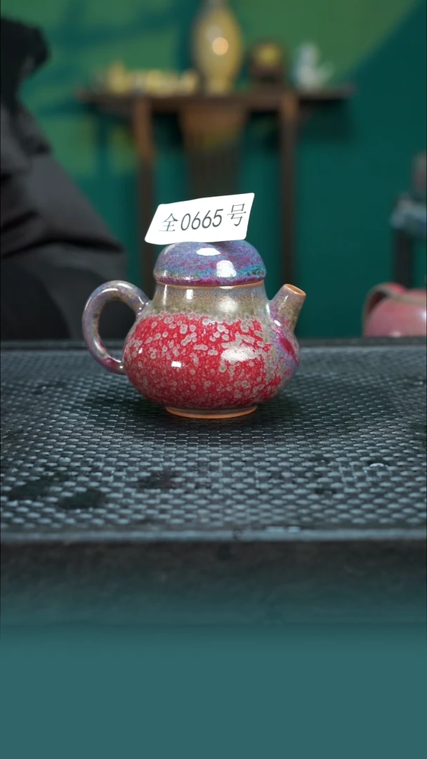 【闪购商品】原矿原产地钧瓷杯壶665