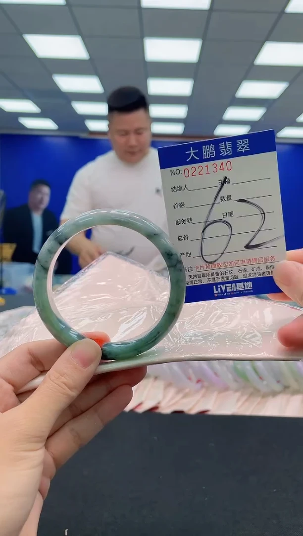 未镶嵌手镯翡翠AAAAAAAAA