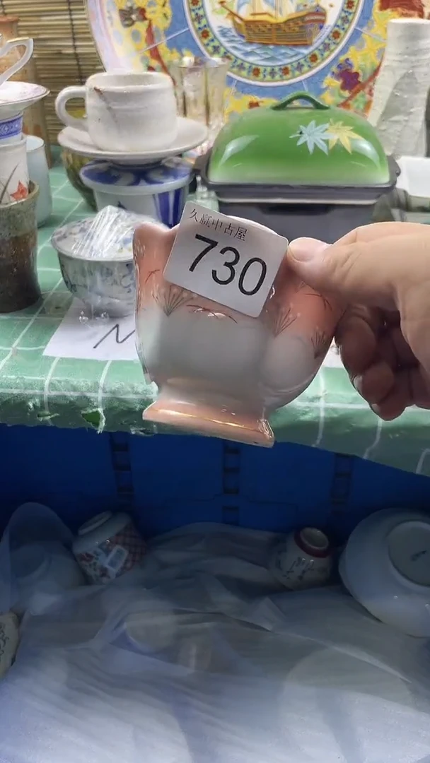 其他薇*默认微瑕，谨慎参拍730