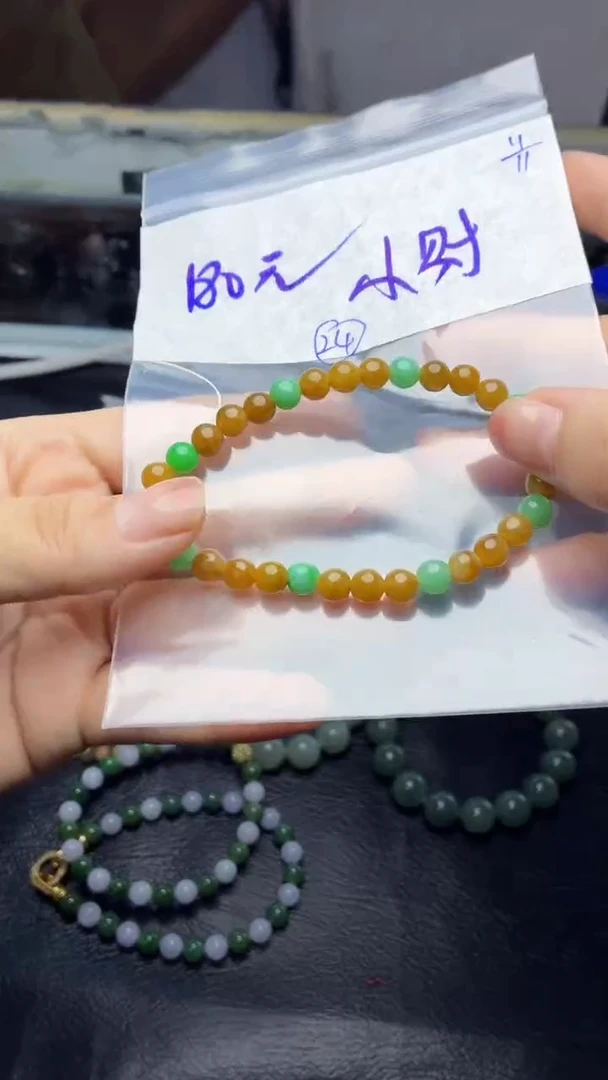未镶嵌定制翡翠小**招翡翠毛货需精细抛光多样性发一件+24