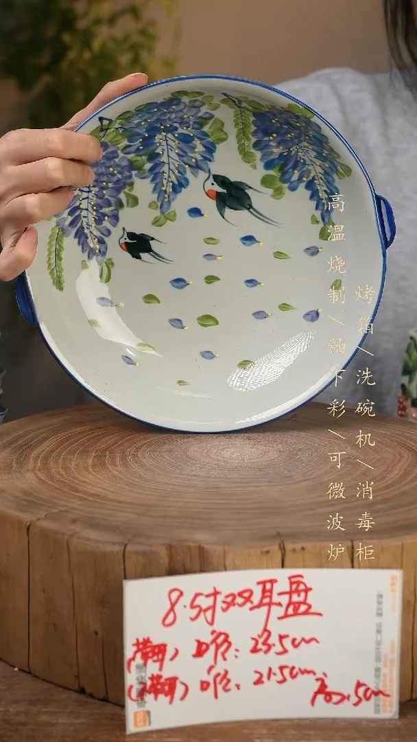 碗瓷景德镇手工手绘高温瓷釉下彩