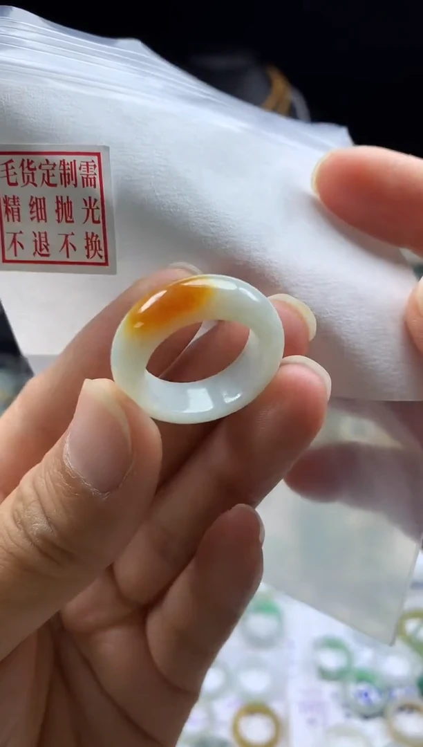 未镶嵌定制翡翠毛货需精细抛光戒圈15 #