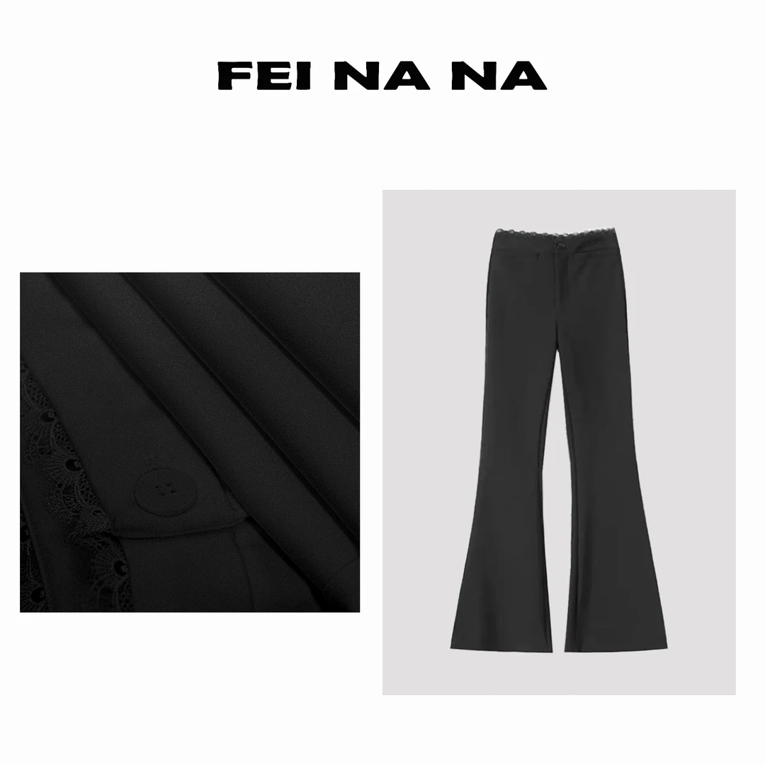 【feinana蕾丝神裤】2025夏季新款蕾丝设计显瘦高腰微喇裤031103