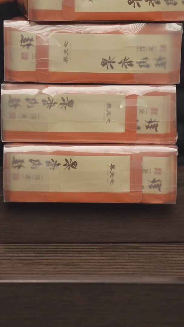 【闪购商品】紫砂茶壶半手工130容量
