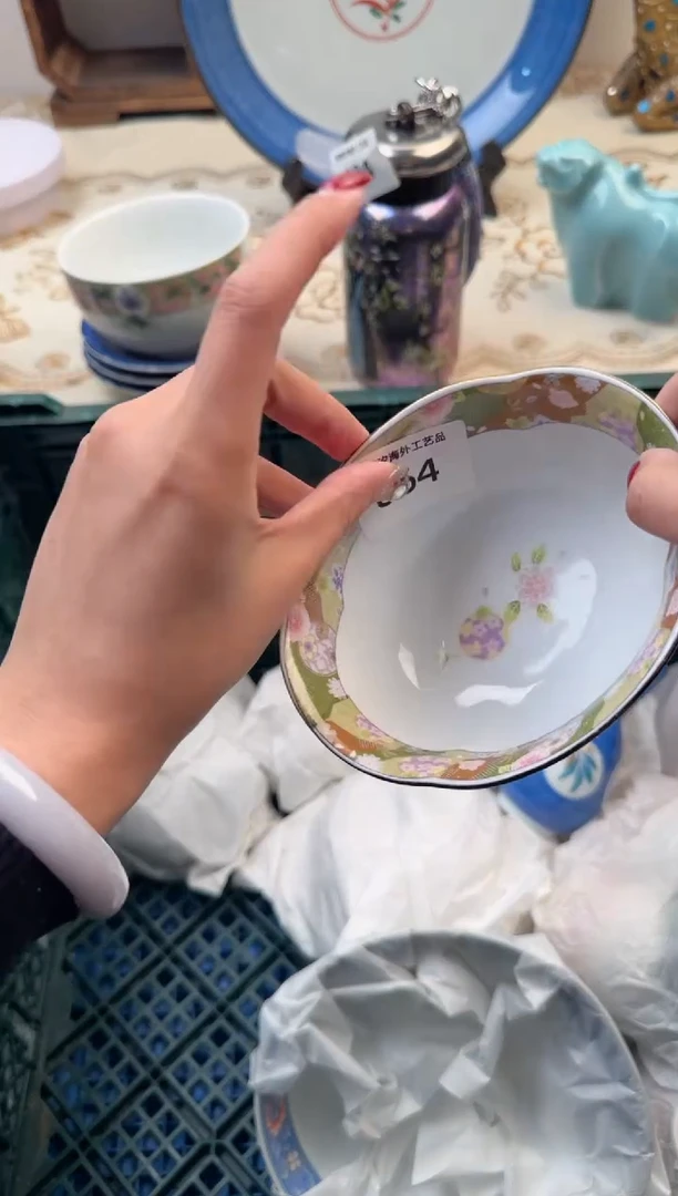 【闪购商品】瓷片A           864