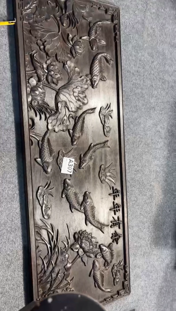 【闪购商品】花梨木类拆件雕刻板 以直播间截图为准A307