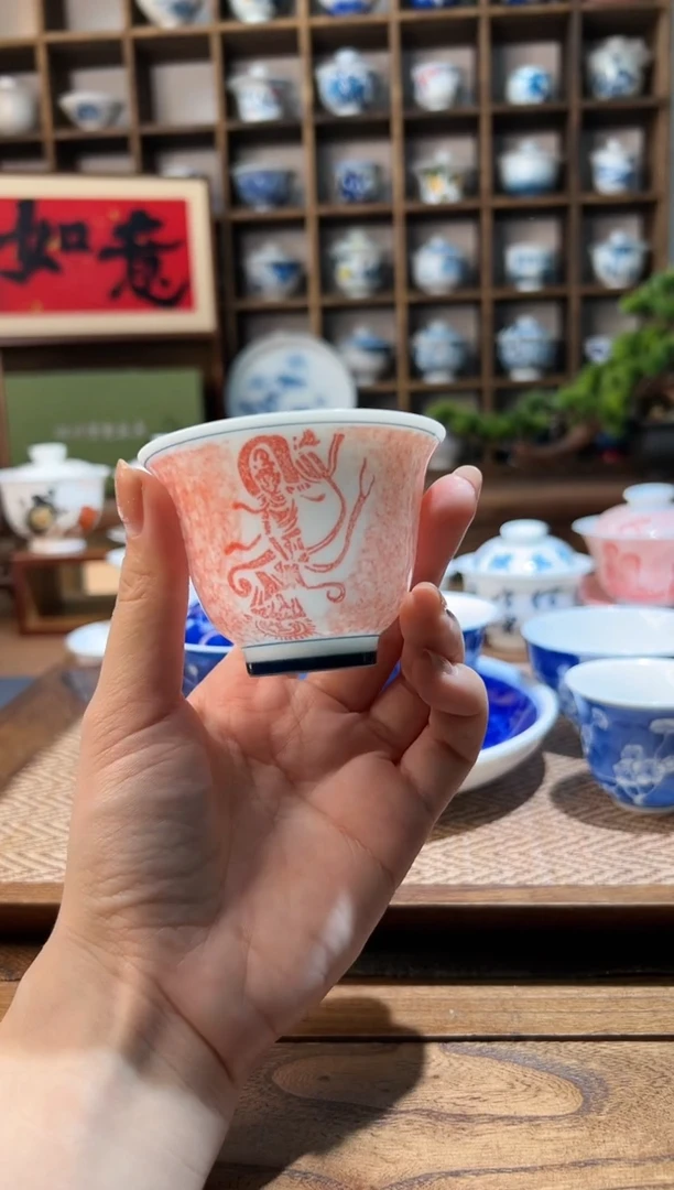 【闪购商品】敦煌飞天拓片大主人杯